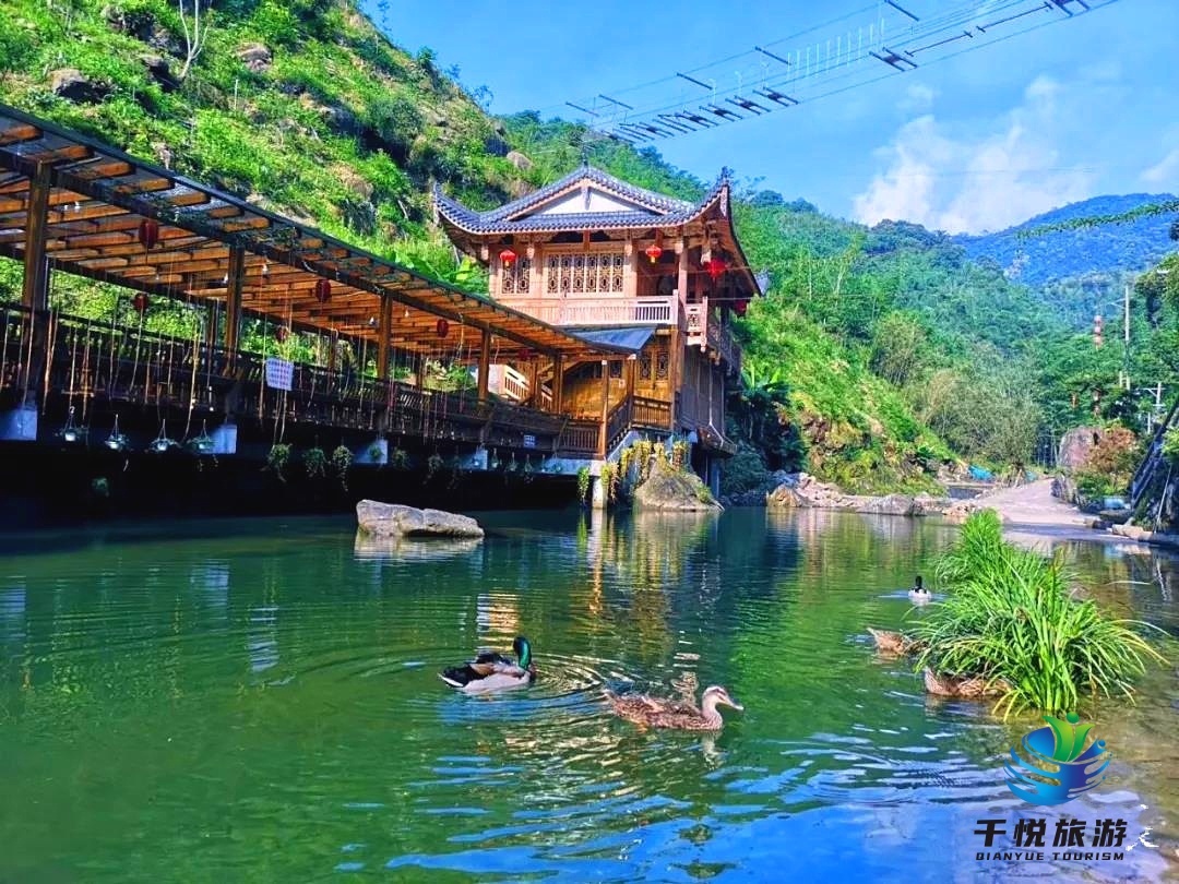 旗山侠客谷