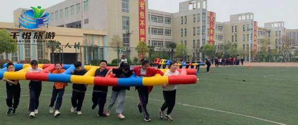闪电云梯