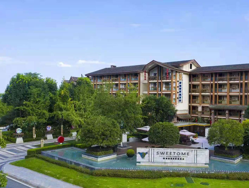 福州市千悦旅游服务有限公司